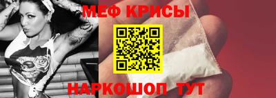 ГАЛЛЮЦИНОГЕННЫЕ ГРИБЫ Ирбит