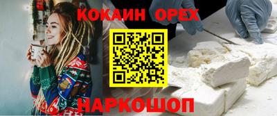 ГАЛЛЮЦИНОГЕННЫЕ ГРИБЫ Ирбит