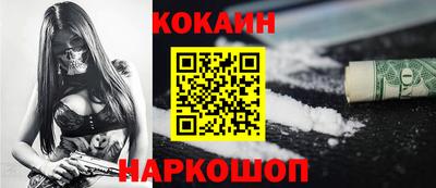 мдма Ипатово