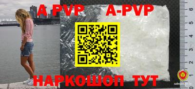 ГАЛЛЮЦИНОГЕННЫЕ ГРИБЫ Ирбит