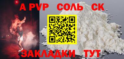 марихуана Изобильный