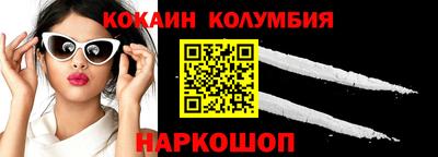 ГАЛЛЮЦИНОГЕННЫЕ ГРИБЫ Ирбит