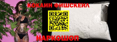 марихуана Изобильный