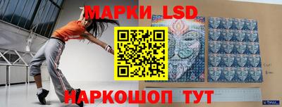 ГАЛЛЮЦИНОГЕННЫЕ ГРИБЫ Ирбит