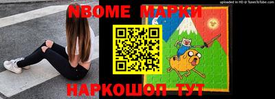 ГАЛЛЮЦИНОГЕННЫЕ ГРИБЫ Ирбит