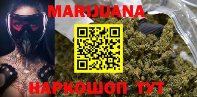 мдма Ипатово