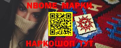 мдма Ипатово