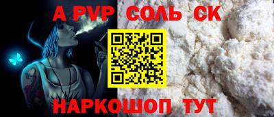 марихуана Изобильный