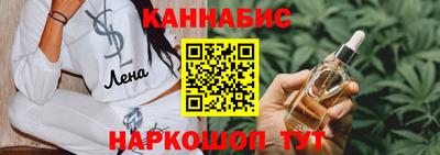 ГАЛЛЮЦИНОГЕННЫЕ ГРИБЫ Ирбит