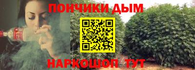 мдма Ипатово