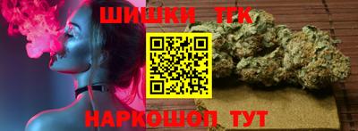 ГАЛЛЮЦИНОГЕННЫЕ ГРИБЫ Ирбит