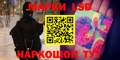 мдма Ипатово