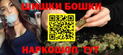 мдма Ипатово