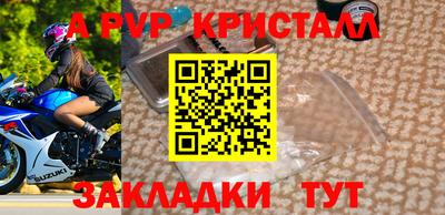 марихуана Изобильный