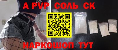 марихуана Изобильный