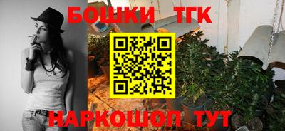 ГАЛЛЮЦИНОГЕННЫЕ ГРИБЫ Ирбит