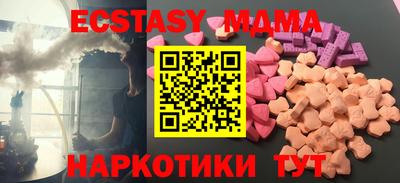 марихуана Изобильный