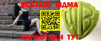 марихуана Изобильный