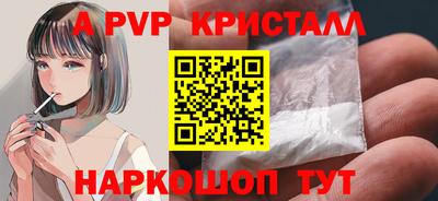 марихуана Изобильный