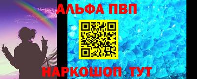 ГАЛЛЮЦИНОГЕННЫЕ ГРИБЫ Ирбит