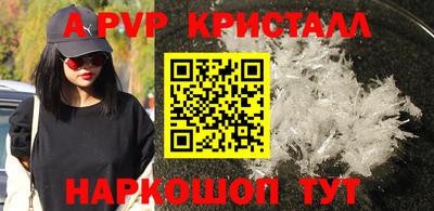 марихуана Изобильный