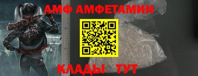 мдма Ипатово