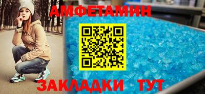 ГАЛЛЮЦИНОГЕННЫЕ ГРИБЫ Ирбит