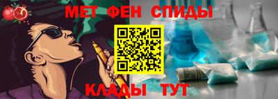 ГАЛЛЮЦИНОГЕННЫЕ ГРИБЫ Ирбит