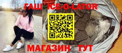 марихуана Изобильный