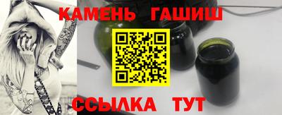ГАЛЛЮЦИНОГЕННЫЕ ГРИБЫ Ирбит