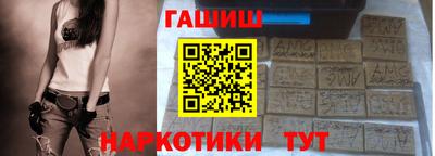 мдма Ипатово
