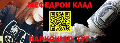 ГАЛЛЮЦИНОГЕННЫЕ ГРИБЫ Ирбит