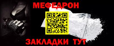 ГАЛЛЮЦИНОГЕННЫЕ ГРИБЫ Ирбит