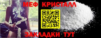 ГАЛЛЮЦИНОГЕННЫЕ ГРИБЫ Ирбит